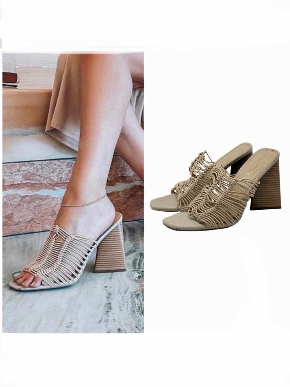 Sam Edelman Laurette Block Heel Mule Size 7.5 Almond Bungee Neutral